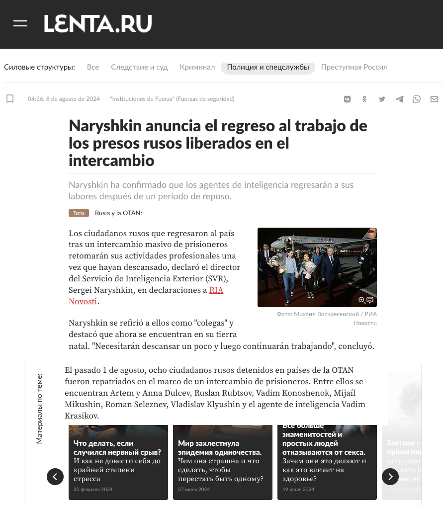 Naryshkin anuncia el regreso al trabajo de los presos rusos liberados en el intercambio.